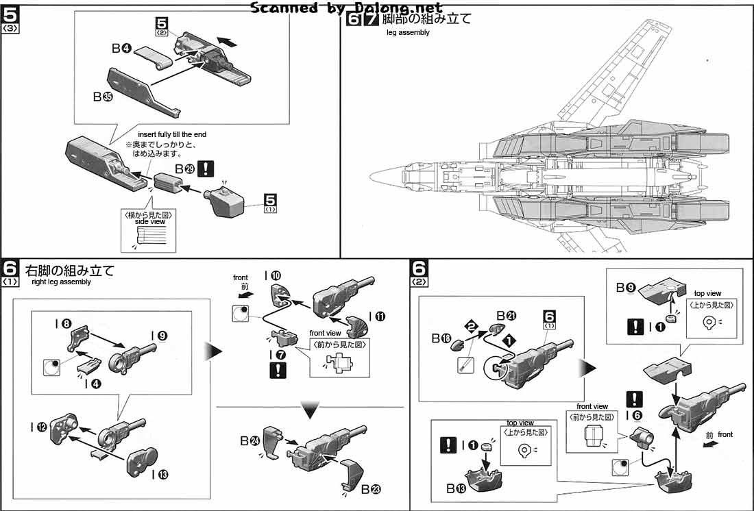 VF-1J Valkyrie New Scan/Translation of old Cutaway Diagram : r/macross