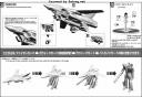 Bandai 1/72 VF-1A/S Valkyrie Construction Manual & Color Guide