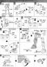 MG RX-78-2 Gundam ver. 3.0 Construction Manual