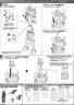 MG RX-78-2 Gundam ver. 3.0 Construction Manual