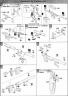 MG RX-78-2 Gundam ver. 3.0 Construction Manual