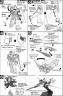 HG XXXG-01W Wing Gundam Construction Manual & Color Guide