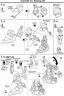 MG Sazabi Ver Ka Construction Manual & Color Guide
