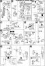 HG Nemo (Unicorn Ver.) Construction Manual & Color Guide