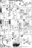 HG F91 Gundam Harrison Maddin Construction Manual & Color Guide