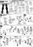 MG Build Strike Gundam Full Package Construction Manual & Color Guide