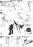 MG Build Strike Gundam Full Package Construction Manual & Color Guide