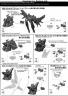 MG Build Strike Gundam Full Package Construction Manual & Color Guide