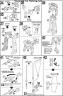 HG Victory Gundam Construction Manual & Color Guide