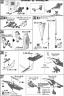 HG Victory Gundam Construction Manual & Color Guide