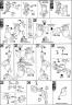 HG Doven Wolf Construction Manual & Color Guide
