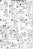 HG Build Strike Gundam Full Package Construction Manual & Color Guide