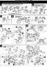 HG Zaku II Thunderbolt Ver Construction Manual & Color Guide