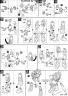 HG Zaku II Thunderbolt Ver Construction Manual & Color Guide
