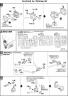 MG GX-9900 Gundam X Construction Manual & Color Guide