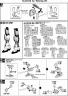 MG GX-9900 Gundam X Construction Manual & Color Guide