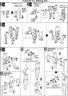 MG GX-9900 Gundam X Construction Manual & Color Guide