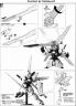 MG GX-9900 Gundam X Construction Manual & Color Guide