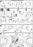 HG LaGOWE Construction Manual & Color Guide