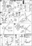 HG Cross bone Gundam Maoh Construction Manual & Color Guide