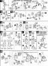 HG Zaku I Thunderbolt Ver Construction Manual & Color Guide