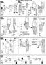 MG RX-178B Build Gundam Mk-II Construction Manual & Color Guide