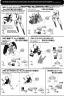 MG Universe Booster UB-01 Construction Manual & Color Guide