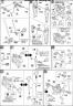 HG Perfect Strike Gundam Construction Manual & Color Guide