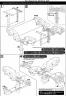 HG Neo Zeong Construction Manual & Color Guide