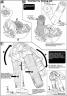 HG Neo Zeong Construction Manual & Color Guide