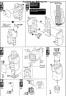 HG Neo Zeong Construction Manual & Color Guide