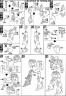 HG Schuzrum Galluss Construction Manual & Color Guide