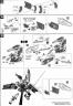 HG Full Armor Gundam Thunderbolt ver Construction Manual & Color Guide