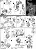 RG Strike Freedom Gundam Construction Manual & Color Guide