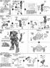 RG GN-001 Gundam Exia Construction Manual & Color Guide
