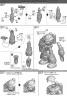 RG MSM-07S Z'Gok (Char version) Construction Manual & Color Guide