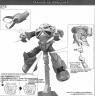 RG MSM-07S Z'Gok (Char version) Construction Manual & Color Guide