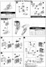 1/72 UCR-10/A Vengeance Construction Manual & Color Guide