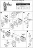 1/72 UCR-10/A Vengeance Construction Manual & Color Guide