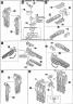 1/72 UCR-10/A Vengeance Construction Manual & Color Guide