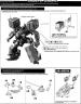 1/72 UCR-10/A Vengeance Construction Manual & Color Guide