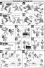 BB Hi Nu Gundam Construction Manual & Color Guide