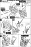 SD Sengoku Astray Gundam Construction Manual & Color