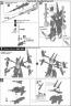 HG ZII Construction Manual & Color Guide