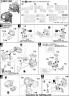 MG MS-06R-1A Zaku II Black Trinity v2.0 Construction Manual & Color Guide