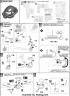 MG MS-06R-1A Zaku II Black Trinity v2.0 Construction Manual & Color Guide