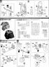 MG MS-06R-1A Zaku II Black Trinity v2.0 Construction Manual & Color Guide