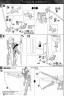 MG Gundam Astray Noir Construction Manual & Color Guide