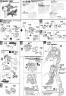 MG Gundam Astray Red Frame Construction Manual & Color Guide
