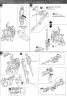 MG Unicorn Gundam 03 Phenex Construction Manual & Color Guide